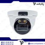 دوربین Unitec دام فلزی وارم لایت (دید در شب رنگی) لنز 3.6 میلیمتر 2 مگاپیکسل