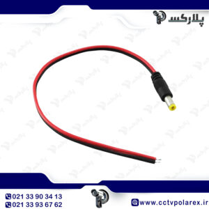 فیش آداپتور نری دوربین مداربسته