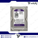 هارد 4 ترابایت وسترن بنفش