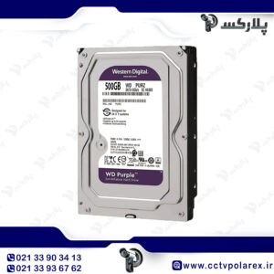 هارد 500 گیگابایت وسترن برچسب بنفش