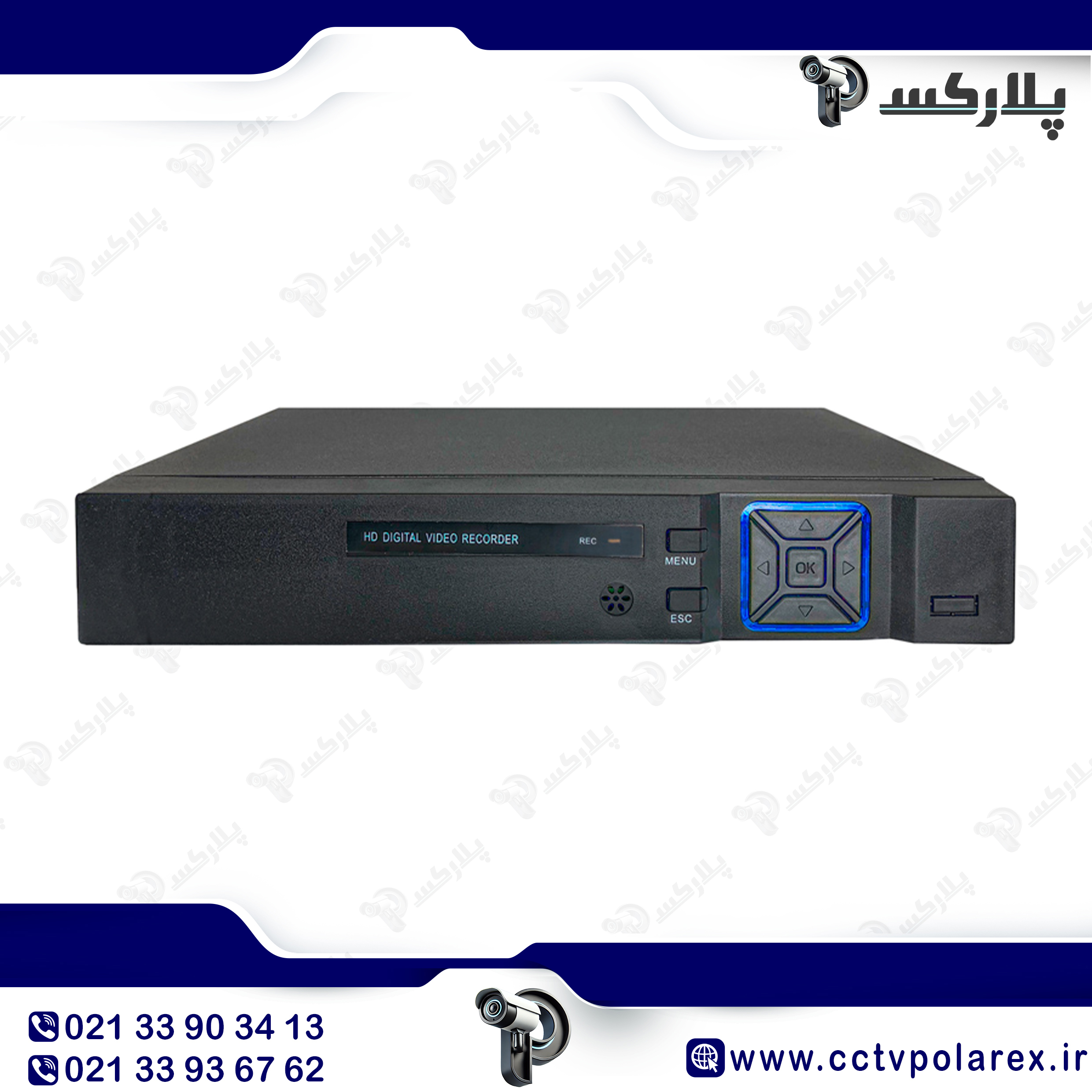 DVR 8 کانال