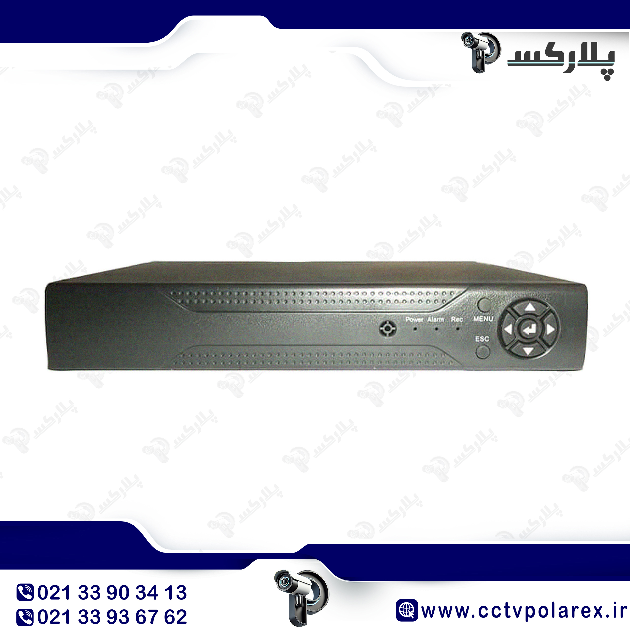 دستگاه DVR