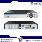 دستگاه XVR/DVR هشت کانال Unitec